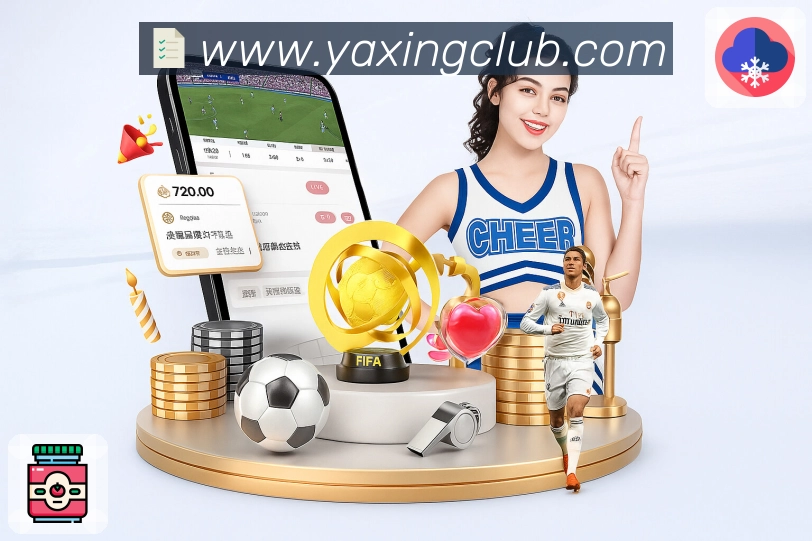 掌握世界杯滚球竞猜规则，轻松提高投注技巧