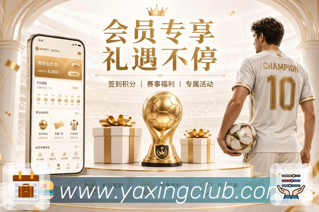 权威认证展示图